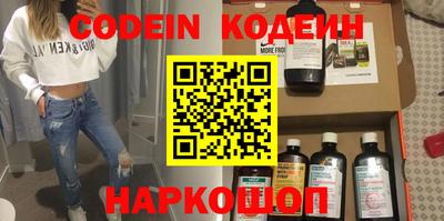 spice Бугуруслан