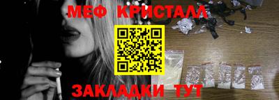 альфа пвп VHQ Бузулук