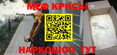 альфа пвп VHQ Бузулук