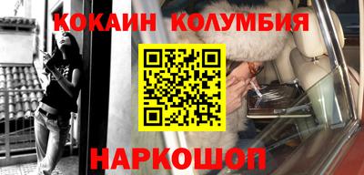прущая мука Будённовск