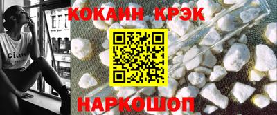 spice Бугуруслан