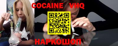 прущая мука Будённовск