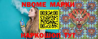 альфа пвп VHQ Бузулук