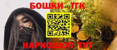 прущая мука Будённовск