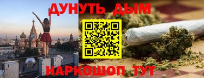spice Бугуруслан