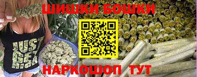 прущая мука Будённовск