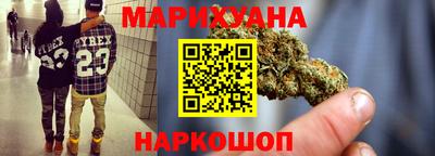 прущая мука Будённовск