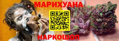 spice Бугуруслан