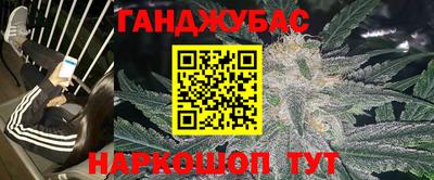 прущая мука Будённовск