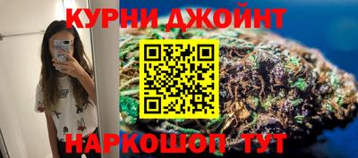 прущая мука Будённовск