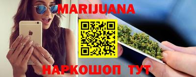 прущая мука Будённовск