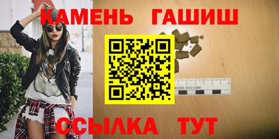 альфа пвп VHQ Бузулук