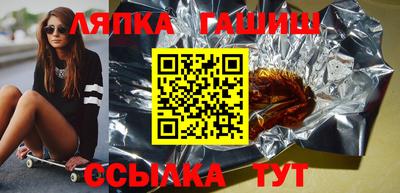 прущая мука Будённовск