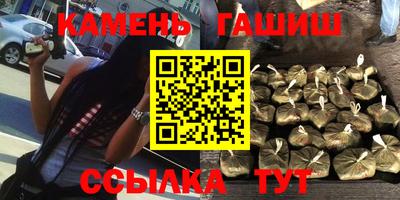 spice Бугуруслан