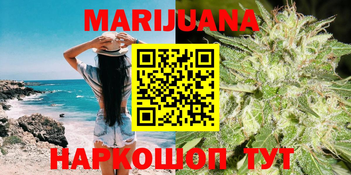 Канабис VHQ Лиски